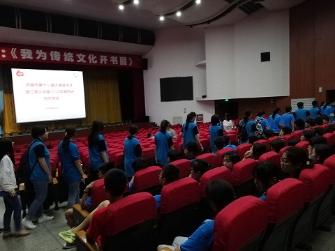 读书1.jpg 读书1.jpg