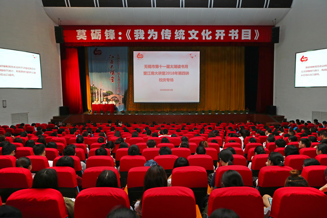 读书2.jpg 读书2.jpg