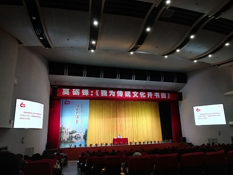 读书3.jpg 读书3.jpg