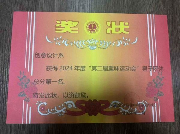 wps_doc_1.jpg wps_doc_1.jpg