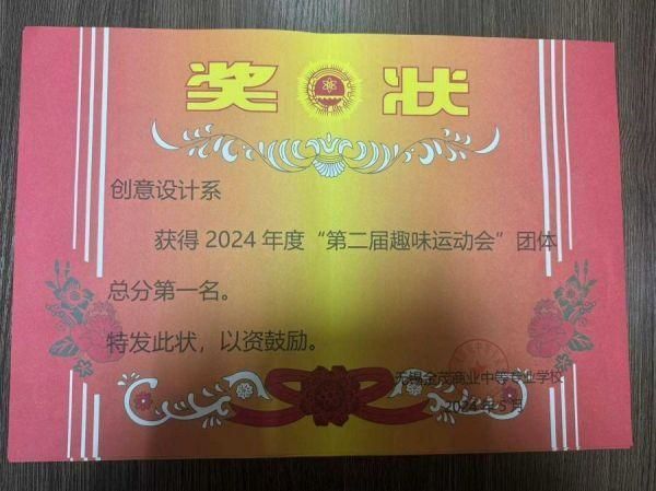 wps_doc_2.jpg wps_doc_2.jpg