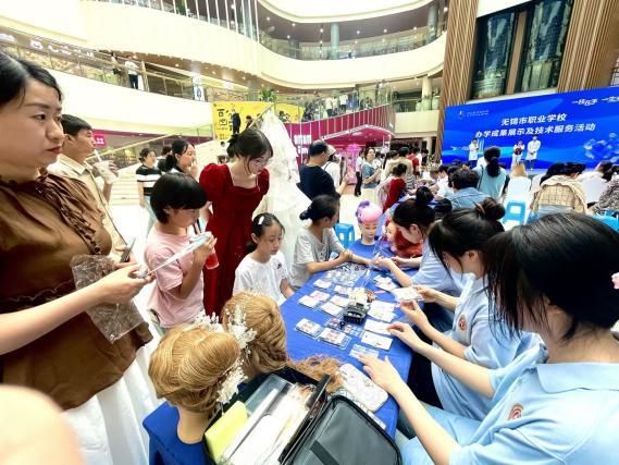 wps_doc_3.jpg wps_doc_3.jpg