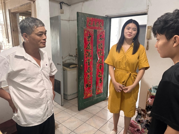 wps_doc_1.jpg wps_doc_1.jpg