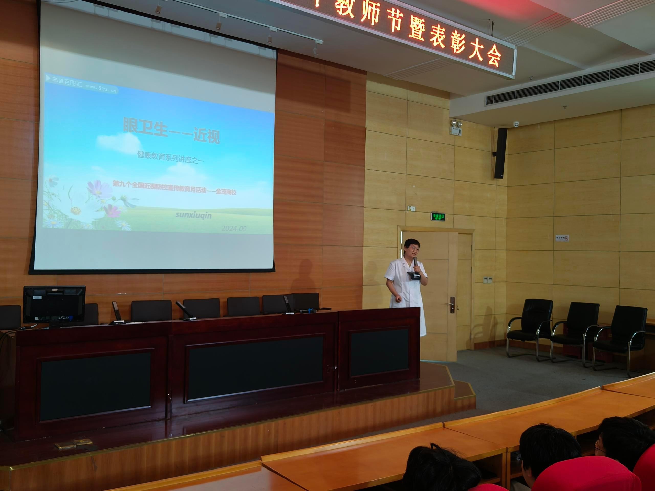 wps_doc_0.jpg wps_doc_0.jpg