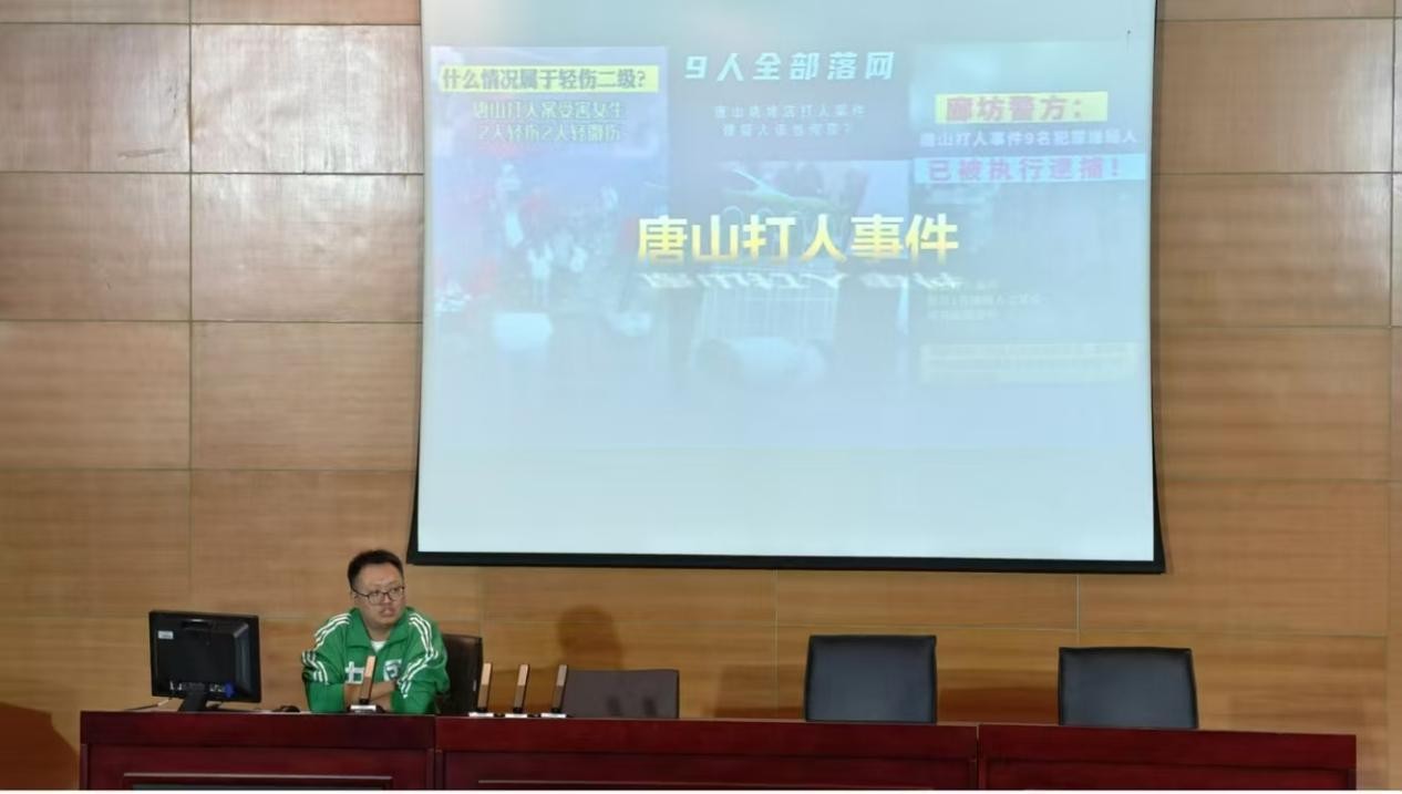 wps_doc_0.jpg wps_doc_0.jpg