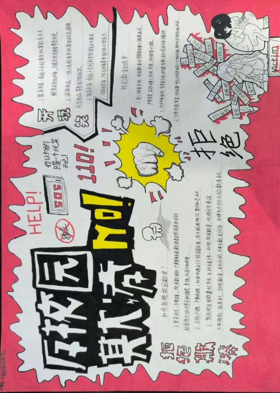 wps_doc_3.jpg wps_doc_3.jpg