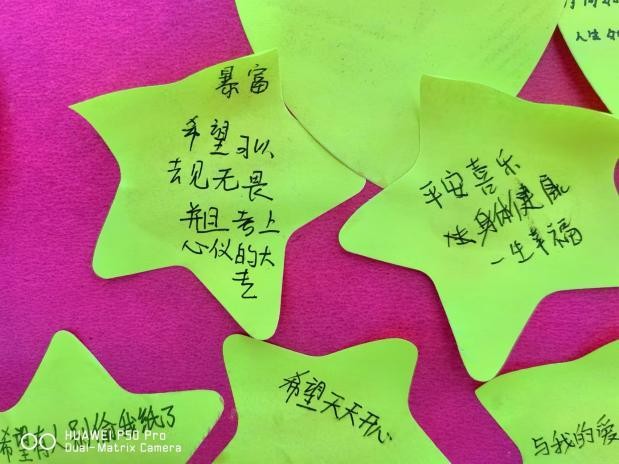 wps_doc_0.jpg wps_doc_0.jpg