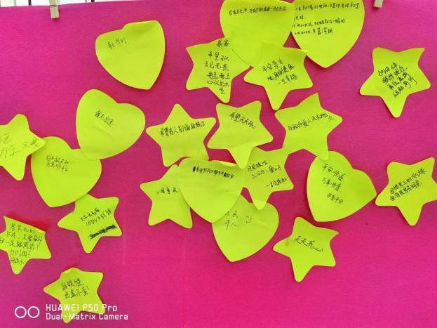 wps_doc_1.jpg wps_doc_1.jpg