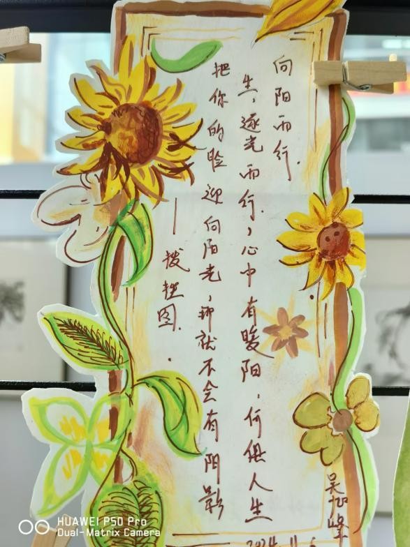 wps_doc_2.jpg wps_doc_2.jpg