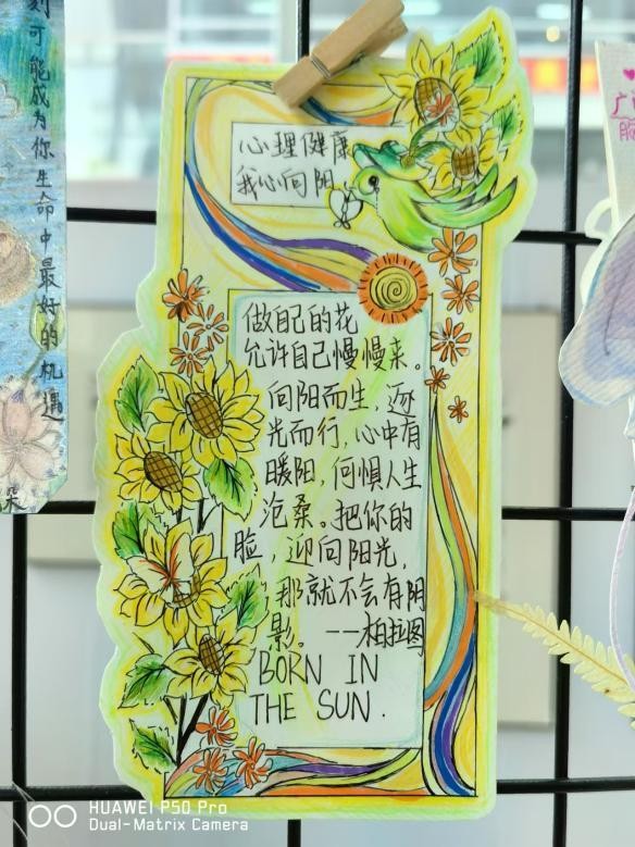 wps_doc_3.jpg wps_doc_3.jpg