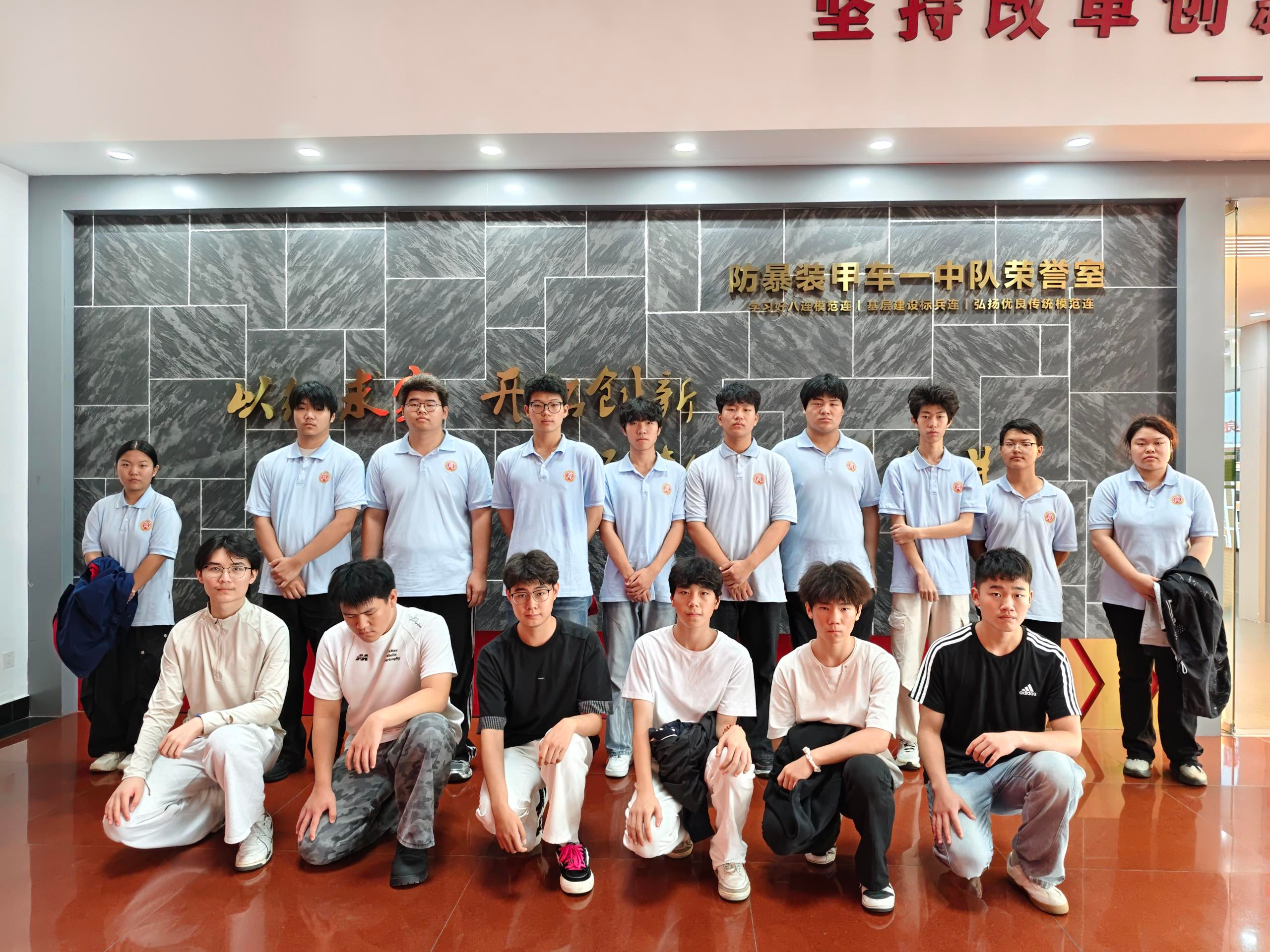图片 1.png