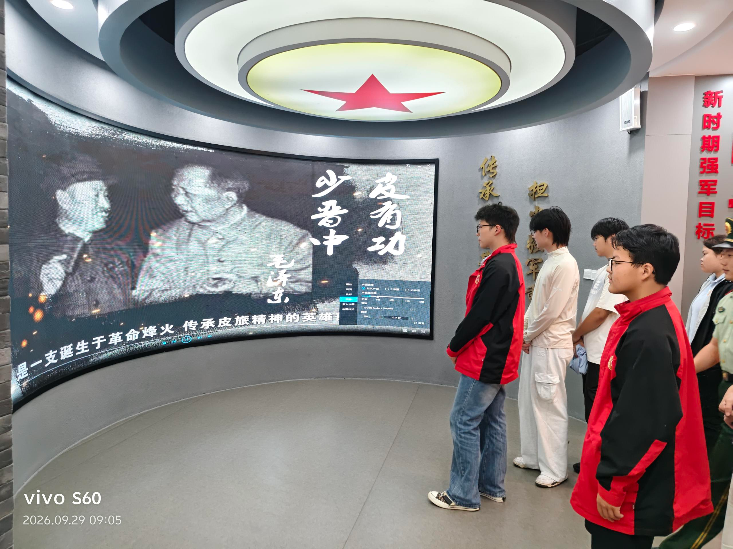 图片 5.png