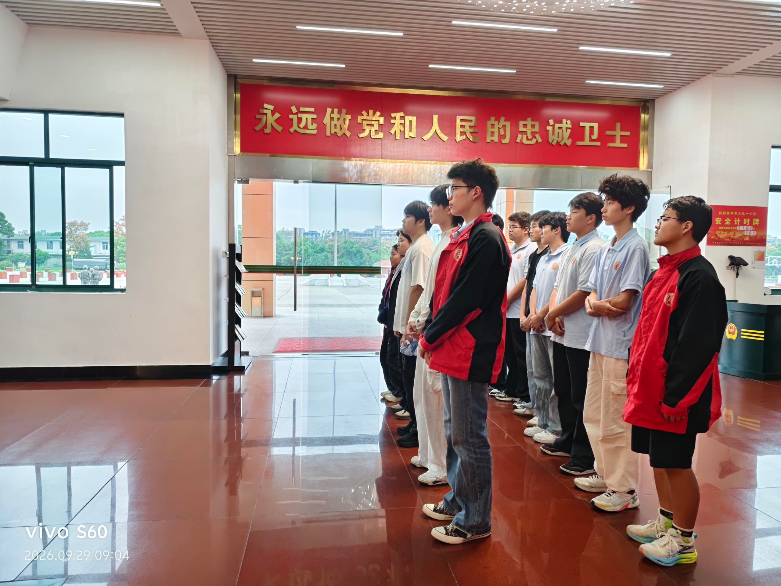 图片 6.png