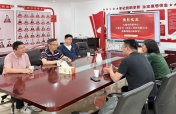 产教融合共话动漫   校企协同共育人才