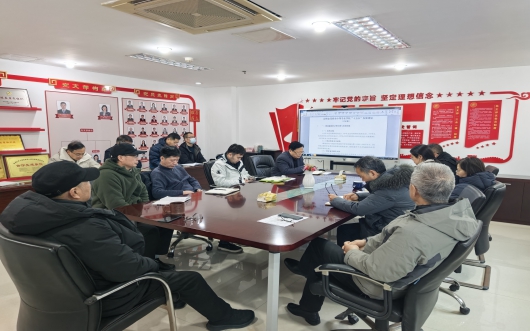 ​绘就职教新蓝图   聚力奋进新征程  ——我校召开“十五五”规划编制工作会议