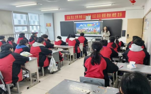 ​同守护  共成长  ——我校扎实开展第31个全国中小学生安全教育周系列活动